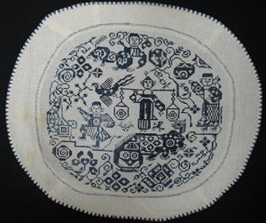 Image description is not available for DU2010.2.52